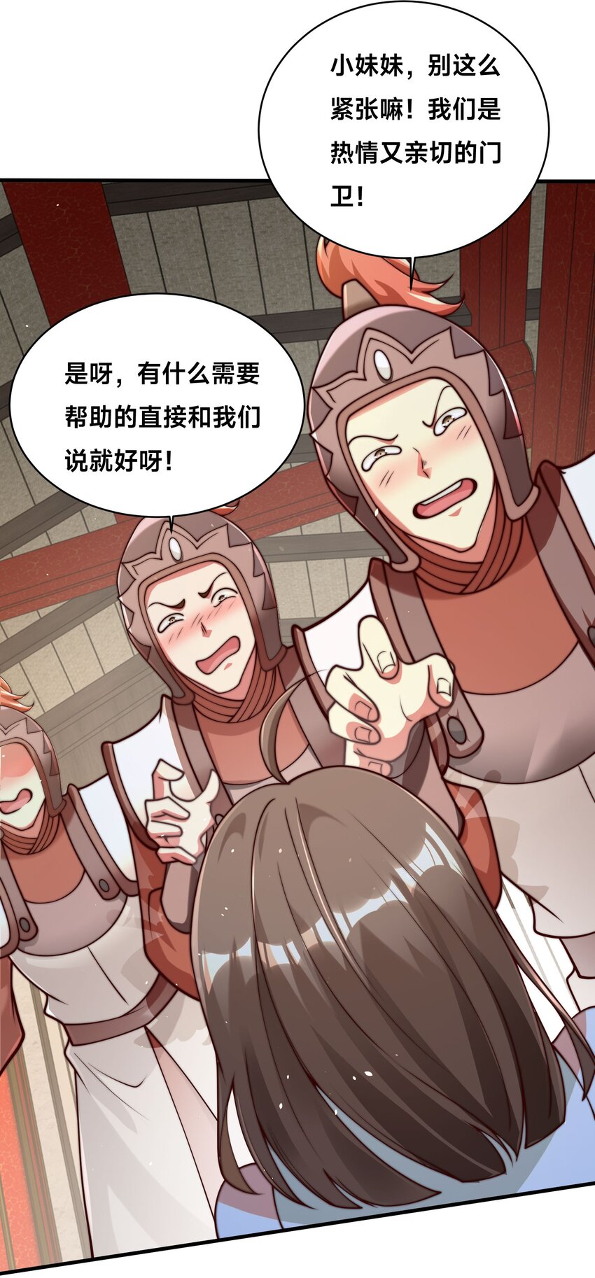 第35话 学院汇聚(1/2)-第38话