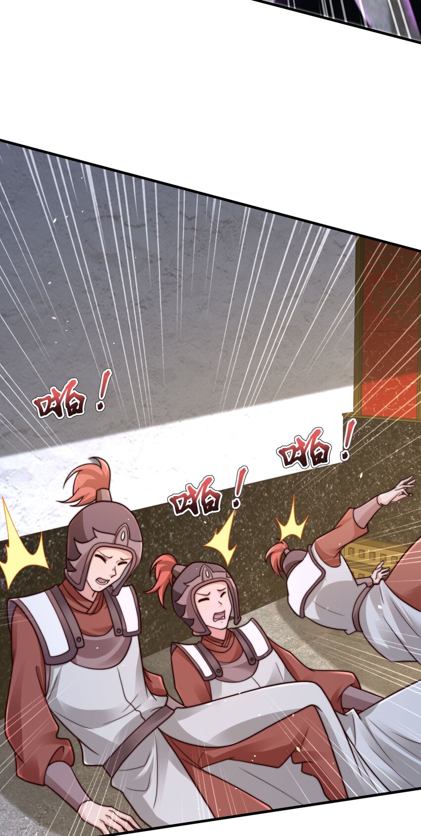 第35话 学院汇聚(1/2)-第38话