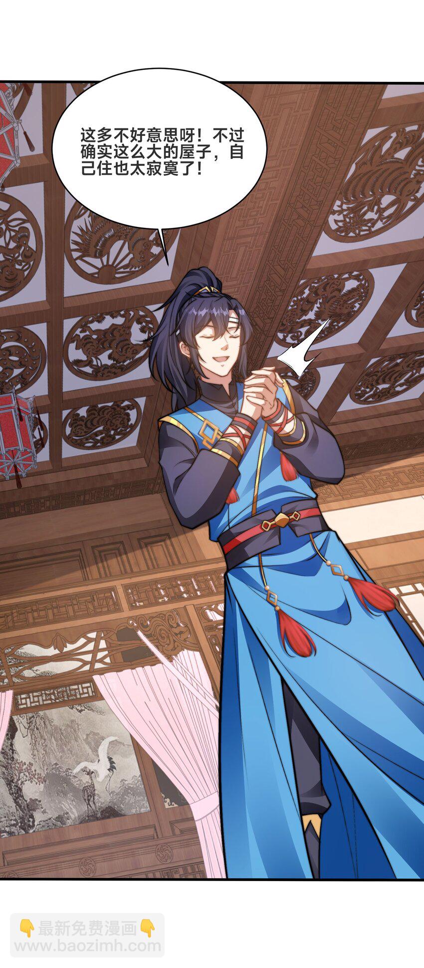 第35话 学院汇聚(1/2)-第38话