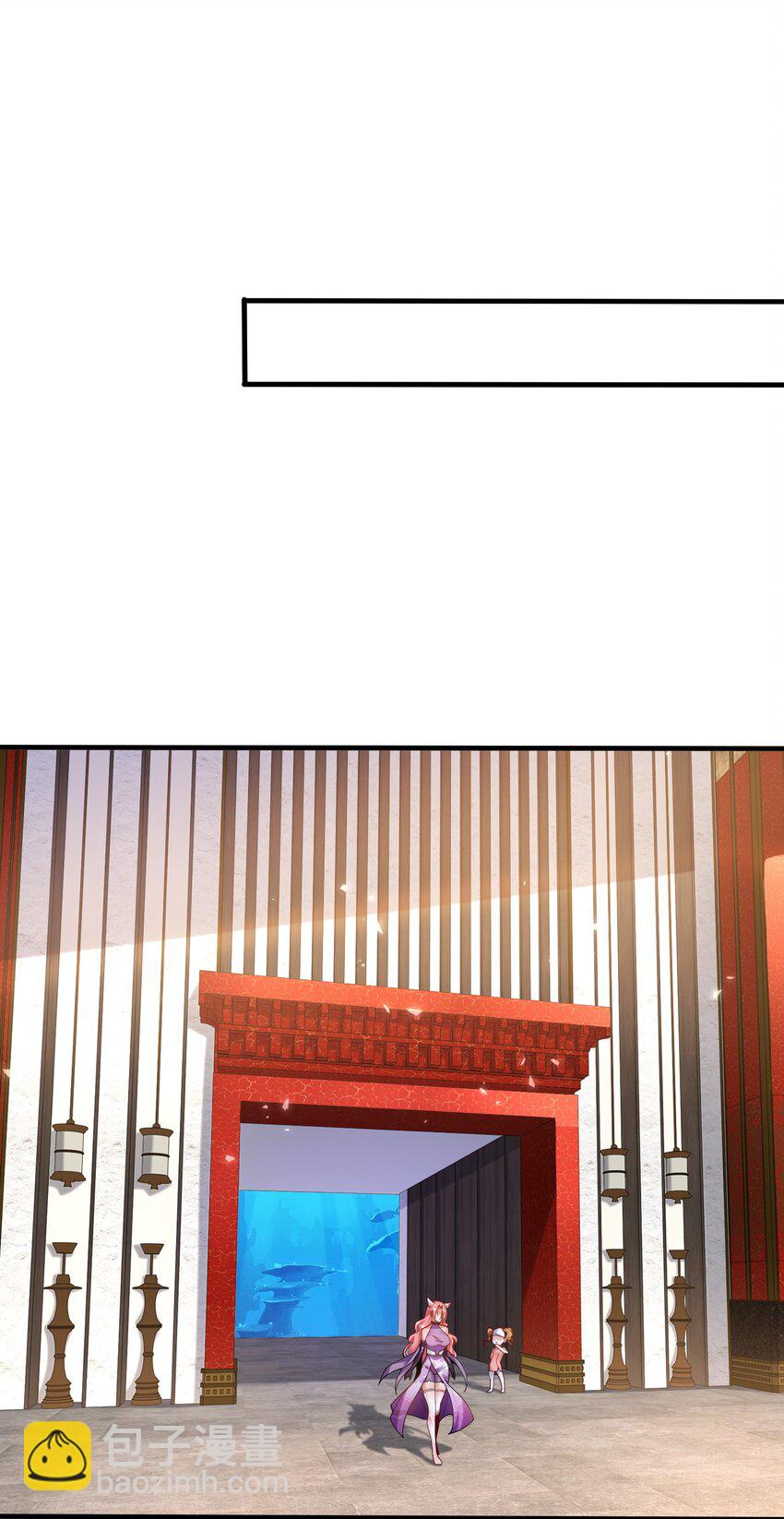 第37话 捉奸在床(1/2)-第40话