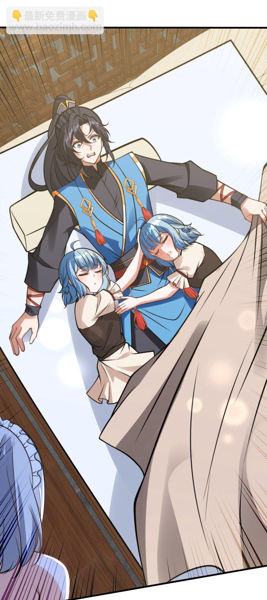 第37话 捉奸在床(1/2)-第40话