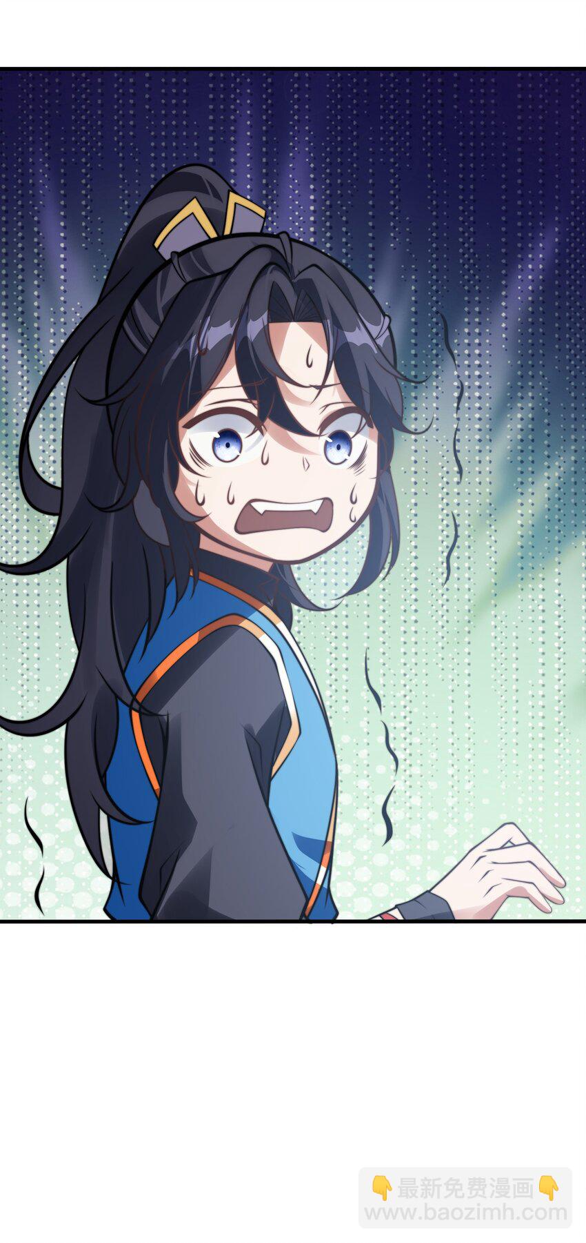 第37话 捉奸在床(1/2)-第40话