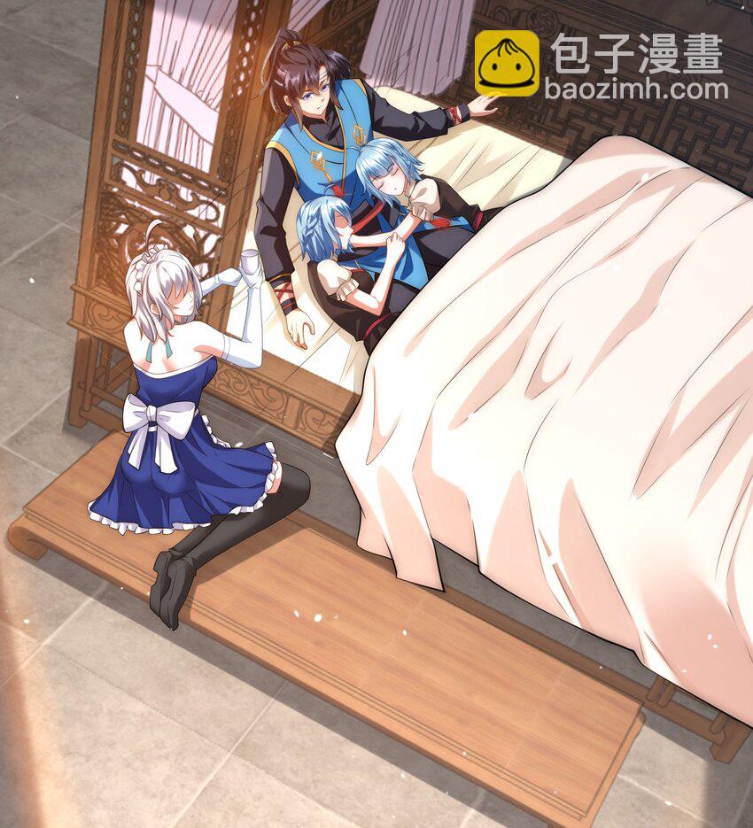 第37话 捉奸在床(1/2)-第40话