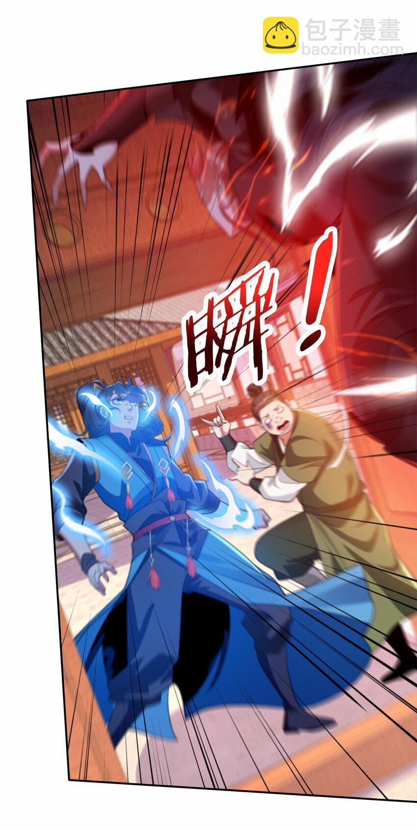 第39话 学生会长是女仆！-第42话