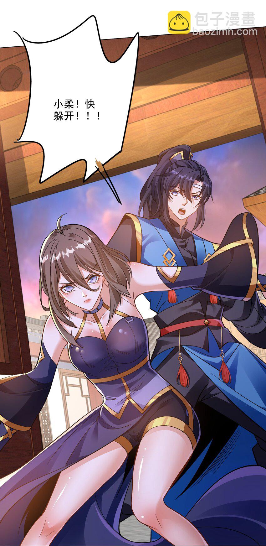 第39话 学生会长是女仆！-第42话