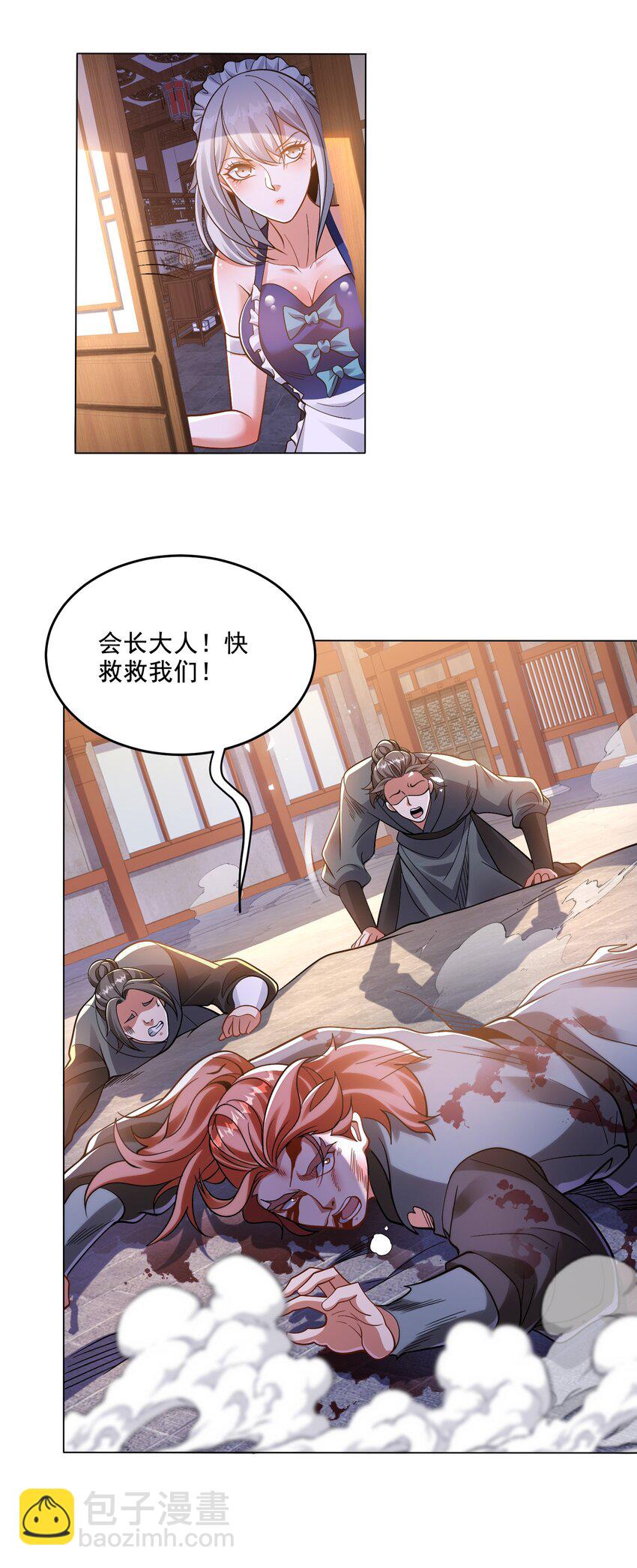 第39话 学生会长是女仆！-第42话