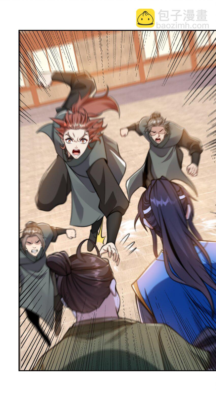 第39话 学生会长是女仆！-第42话