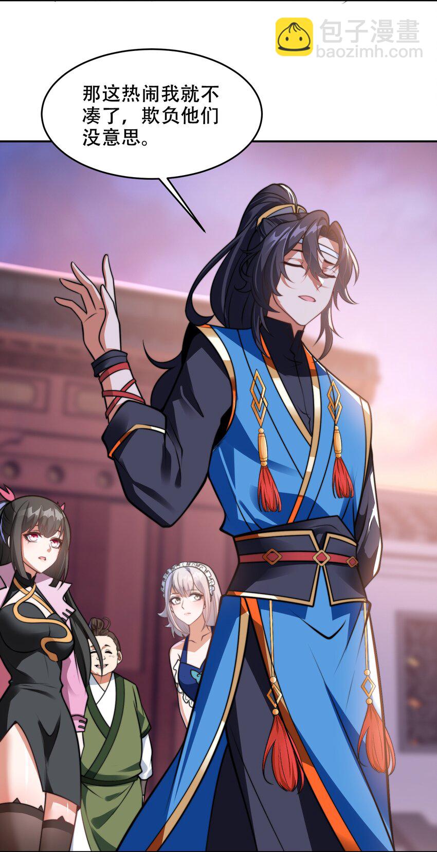 第39话 学生会长是女仆！-第42话