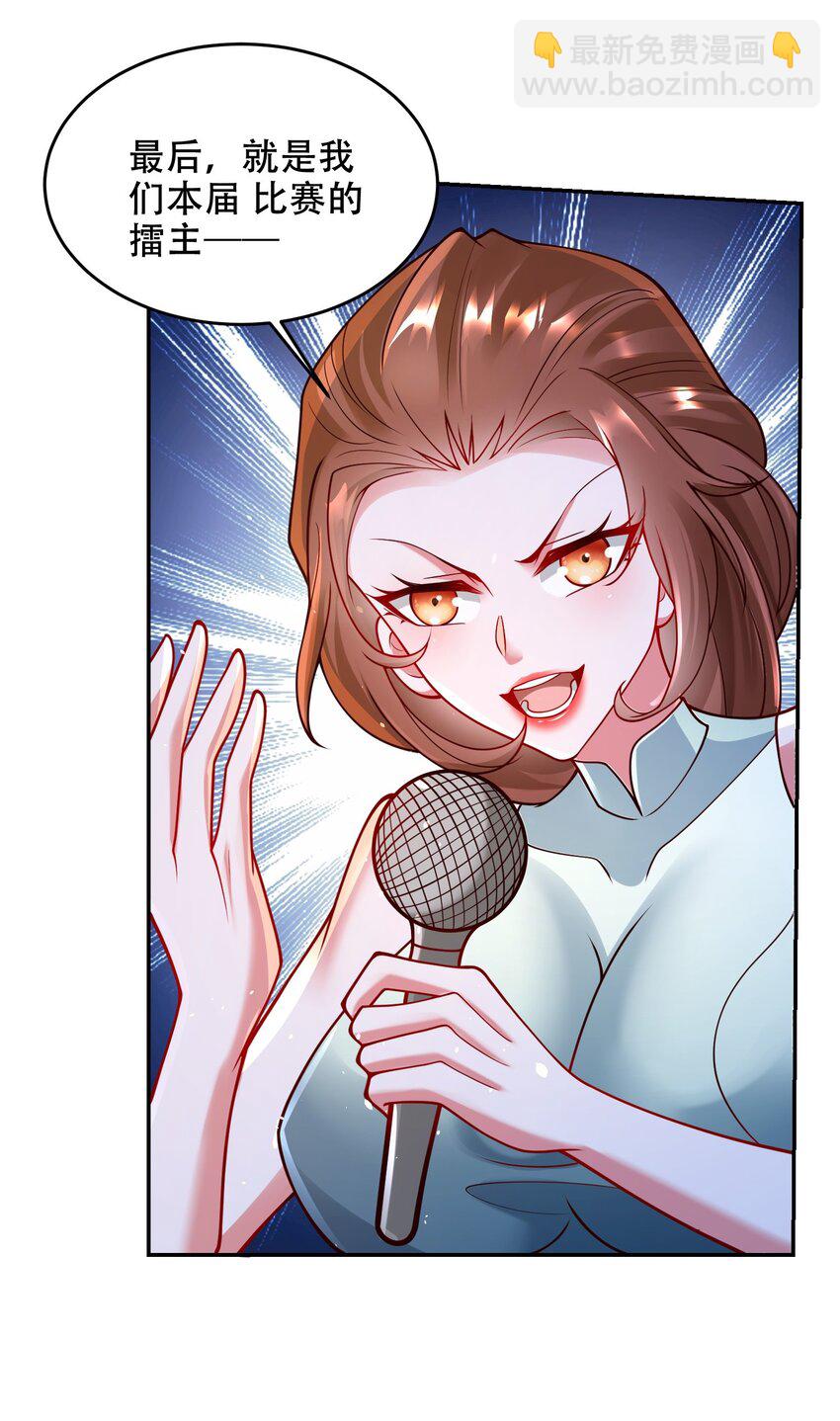 第39话 学生会长是女仆！-第42话