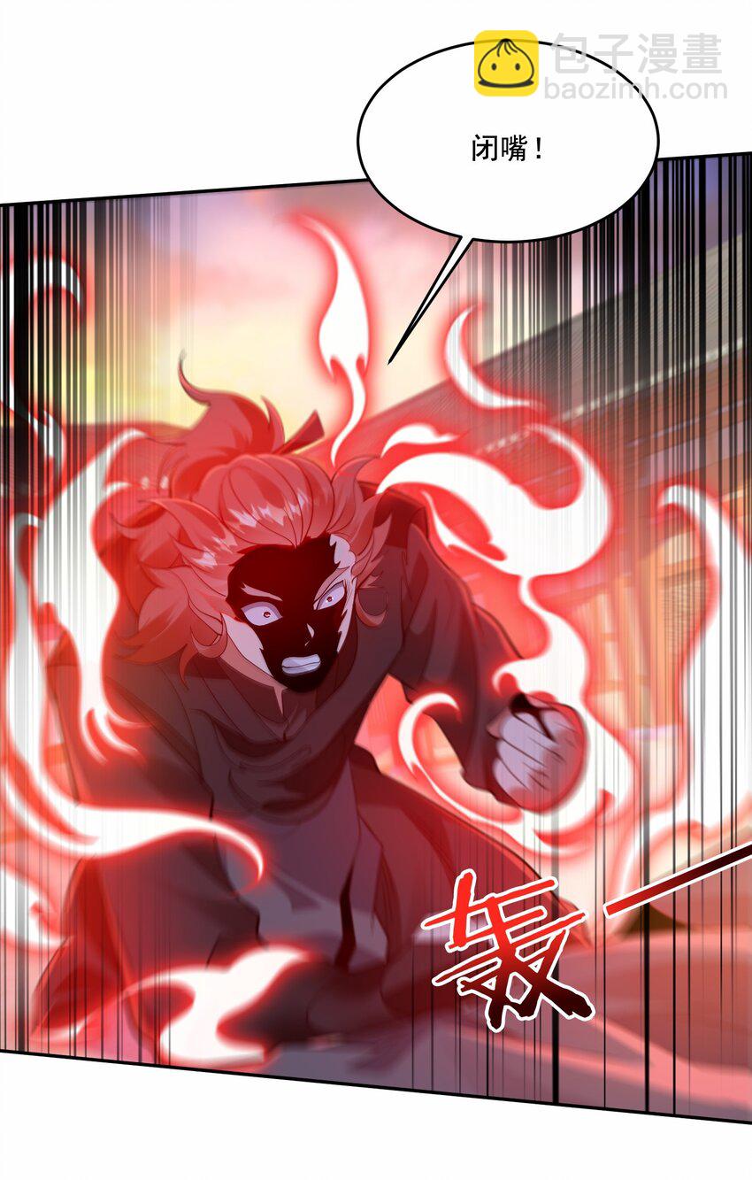 第39话 学生会长是女仆！-第42话