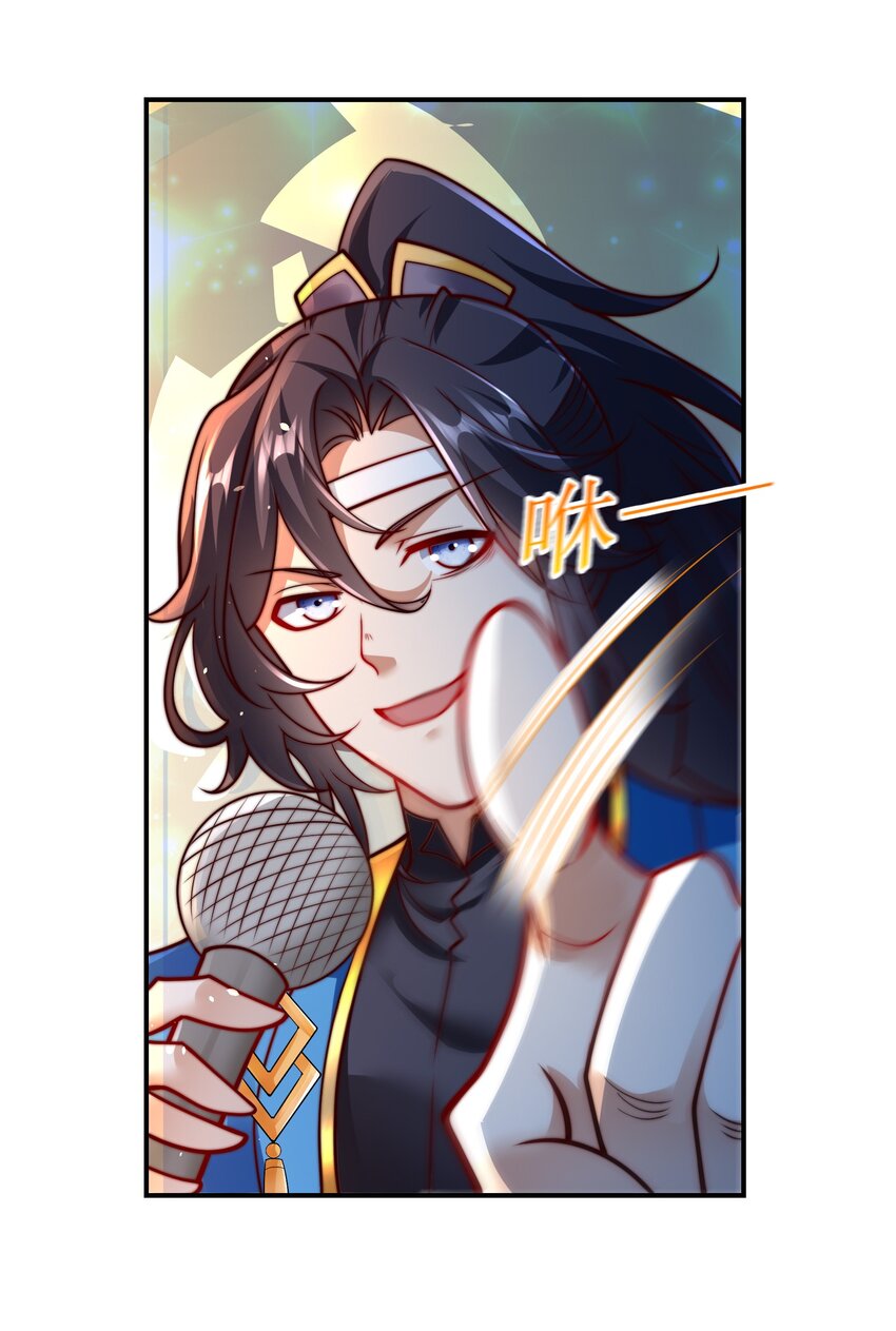 第41话 你们弱爆了！-第44话