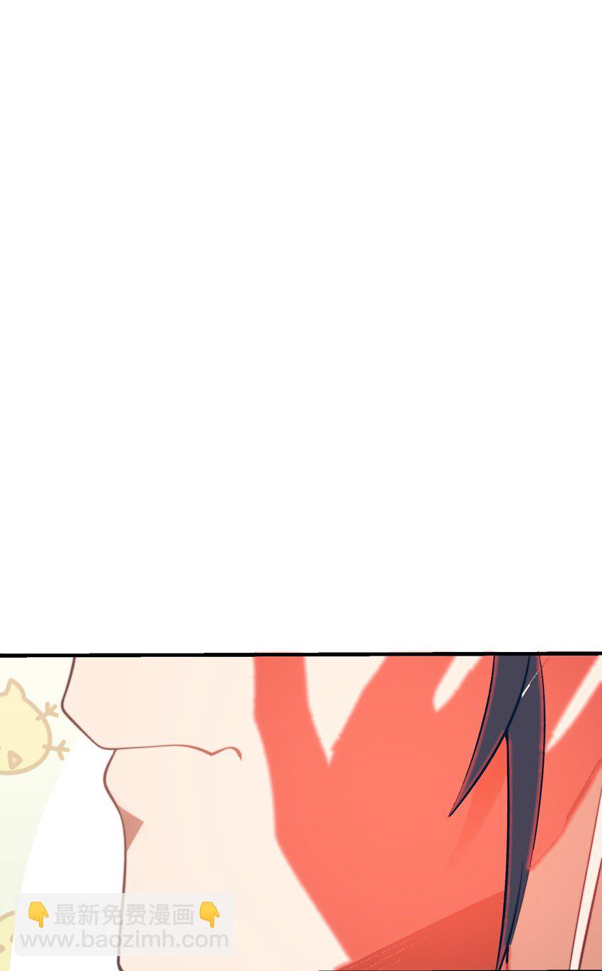 第五话 哈？！私奔！！(1/2)-第8话