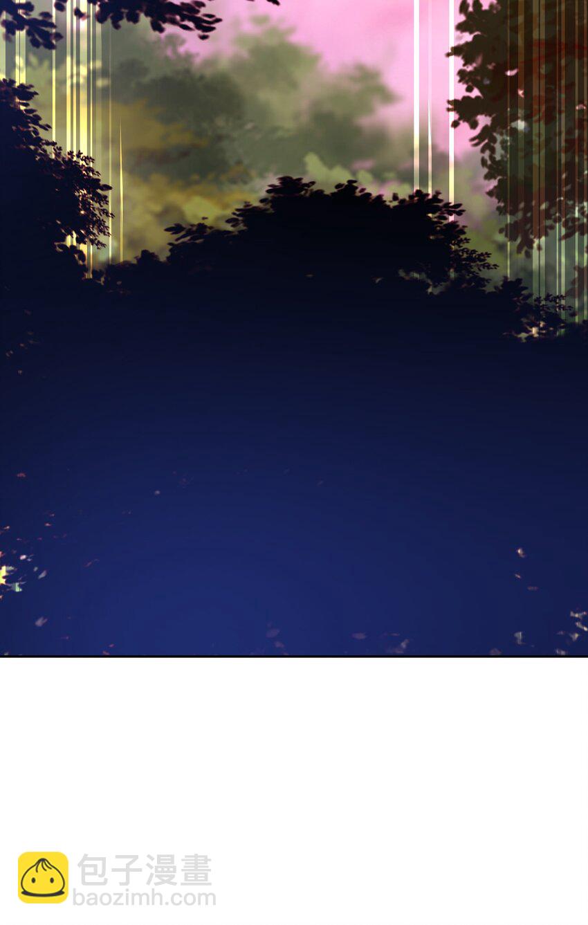 第五话 哈？！私奔！！(1/2)-第8话