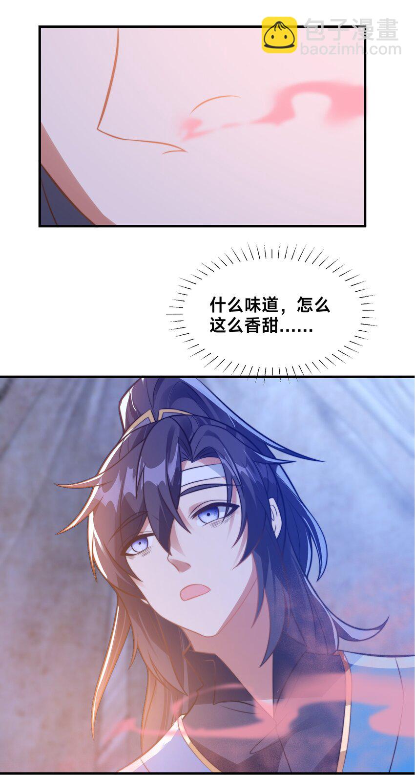 第七话 狡猾的狐妖！(1/2)-第10话