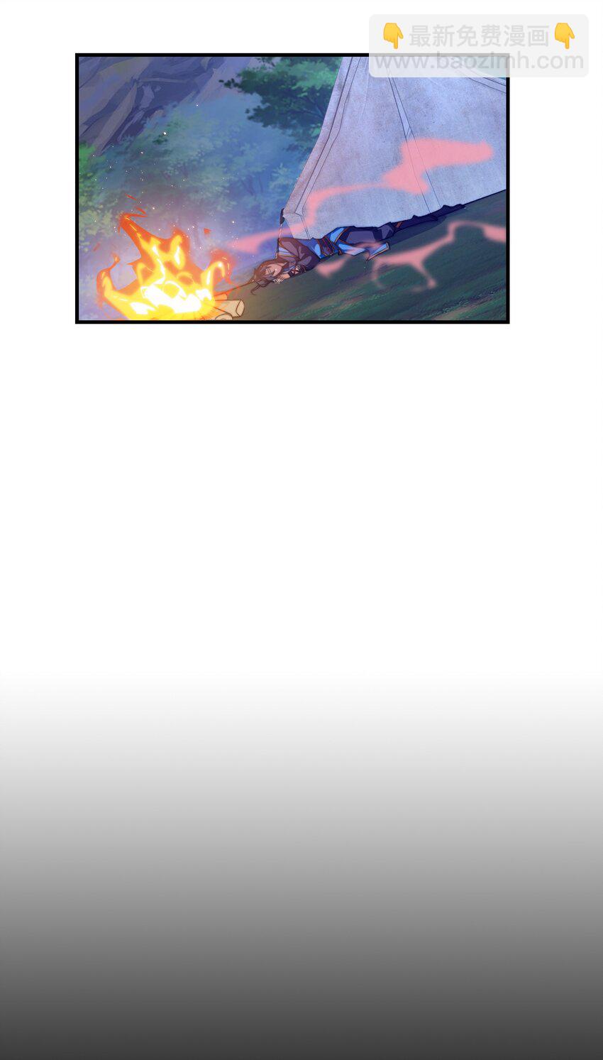 第七话 狡猾的狐妖！(1/2)-第10话