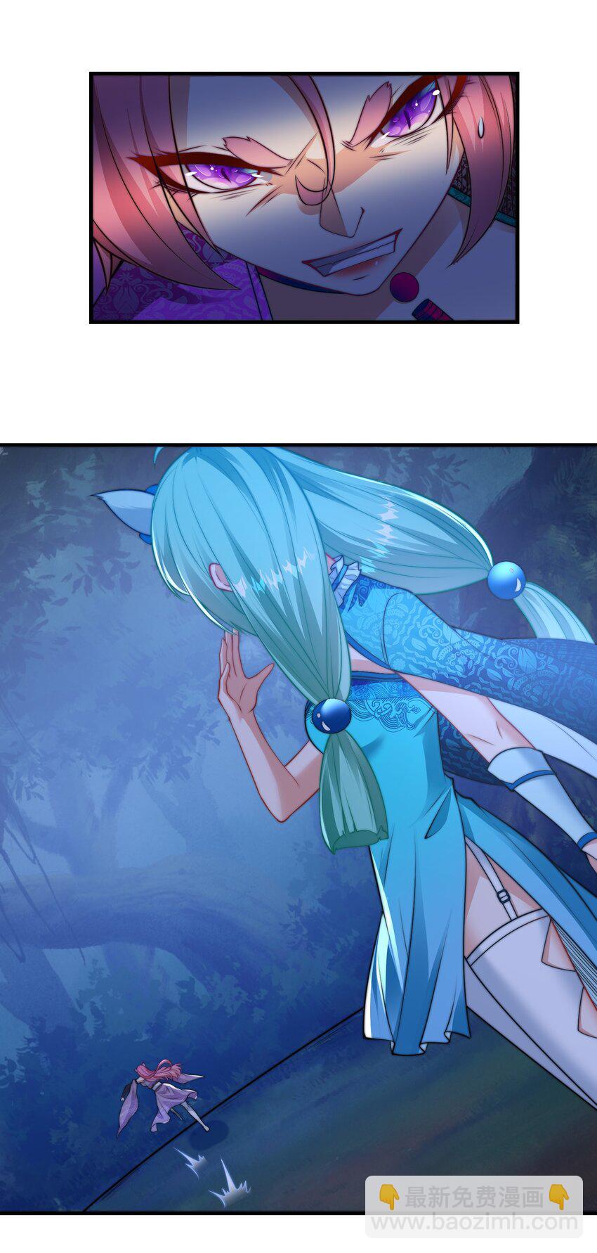 第七话 狡猾的狐妖！(1/2)-第10话