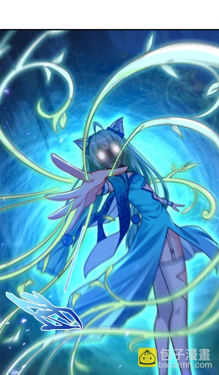 第七话 狡猾的狐妖！(1/2)-第10话