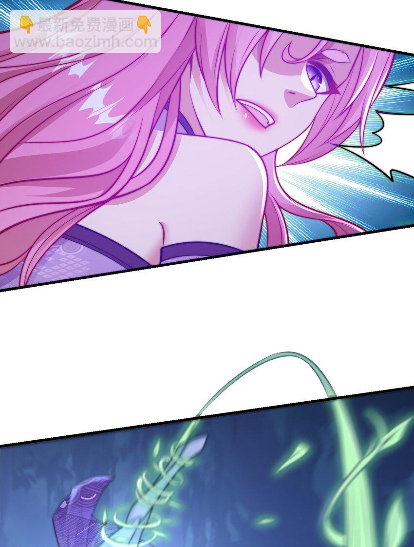 第七话 狡猾的狐妖！(1/2)-第10话