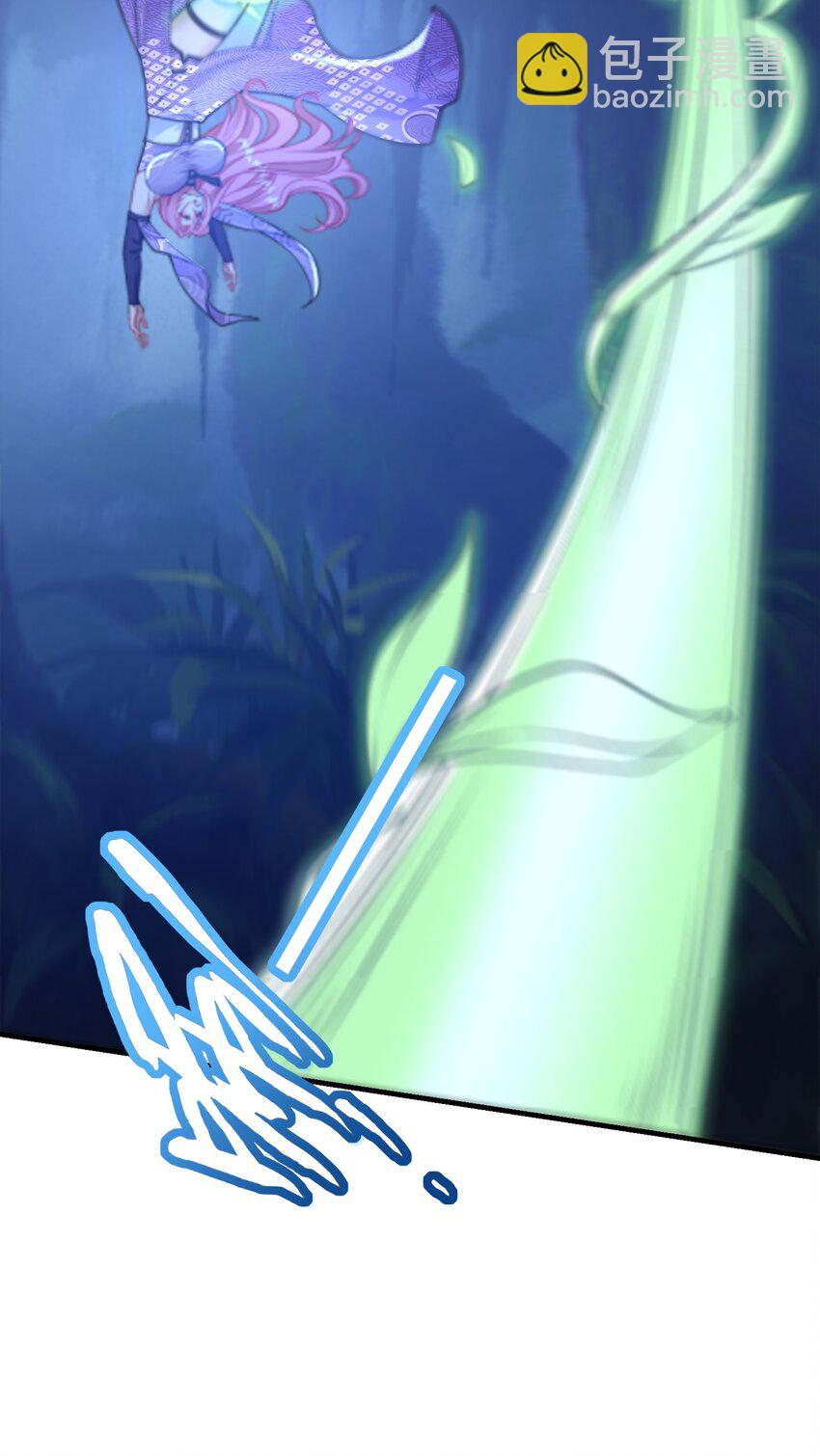 第七话 狡猾的狐妖！(1/2)-第10话