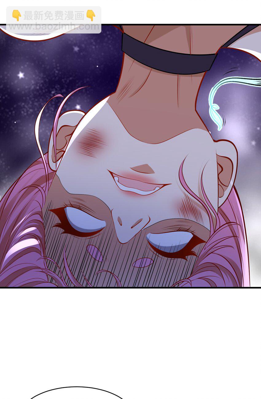 第七话 狡猾的狐妖！(1/2)-第10话