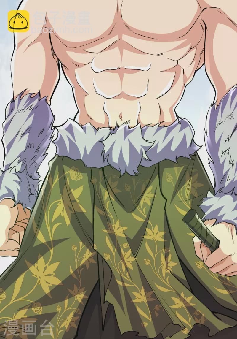 史上最強煉體老祖 - 第104話 蠻狂的襲擊 - 5