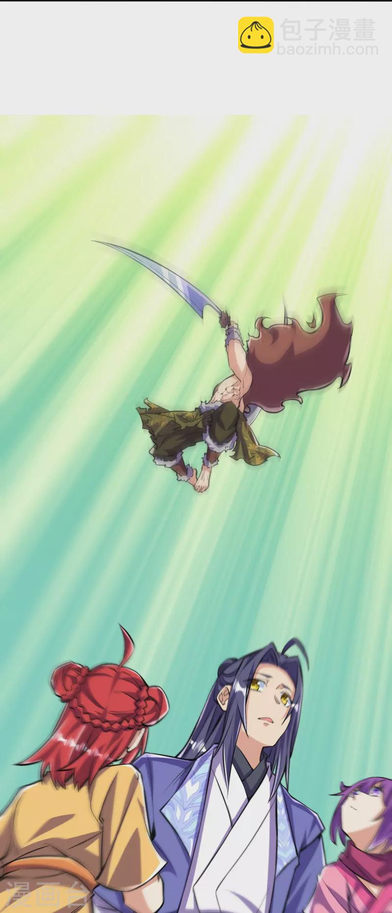 史上最強煉體老祖 - 第104話 蠻狂的襲擊 - 2