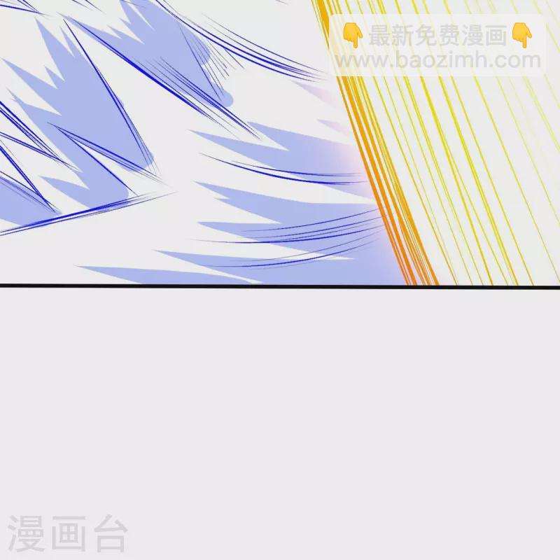 史上最強煉體老祖 - 第106話 跟我玩速度？可笑！ - 4