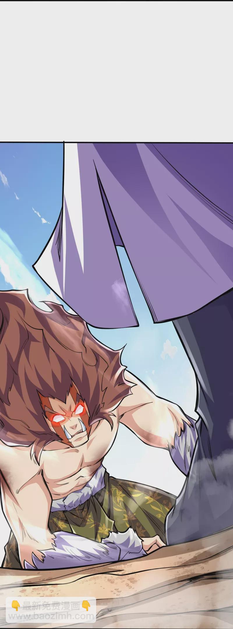 史上最強煉體老祖 - 第106話 跟我玩速度？可笑！ - 2