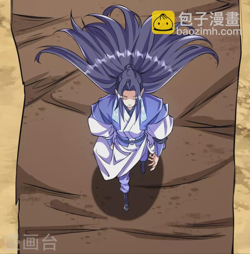 史上最強煉體老祖 - 第106話 跟我玩速度？可笑！ - 1