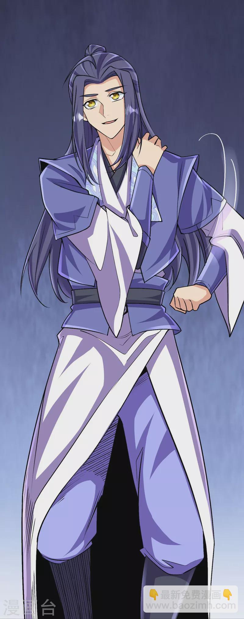 史上最強煉體老祖 - 第112話 還敢分心？！(1/2) - 6