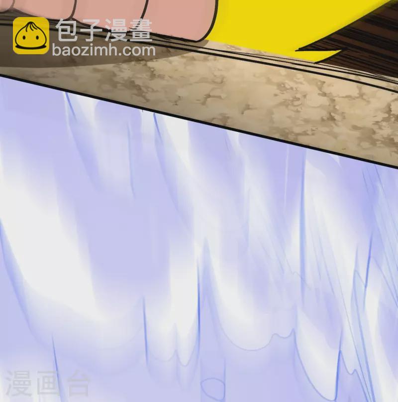 史上最強煉體老祖 - 第112話 還敢分心？！(1/2) - 6