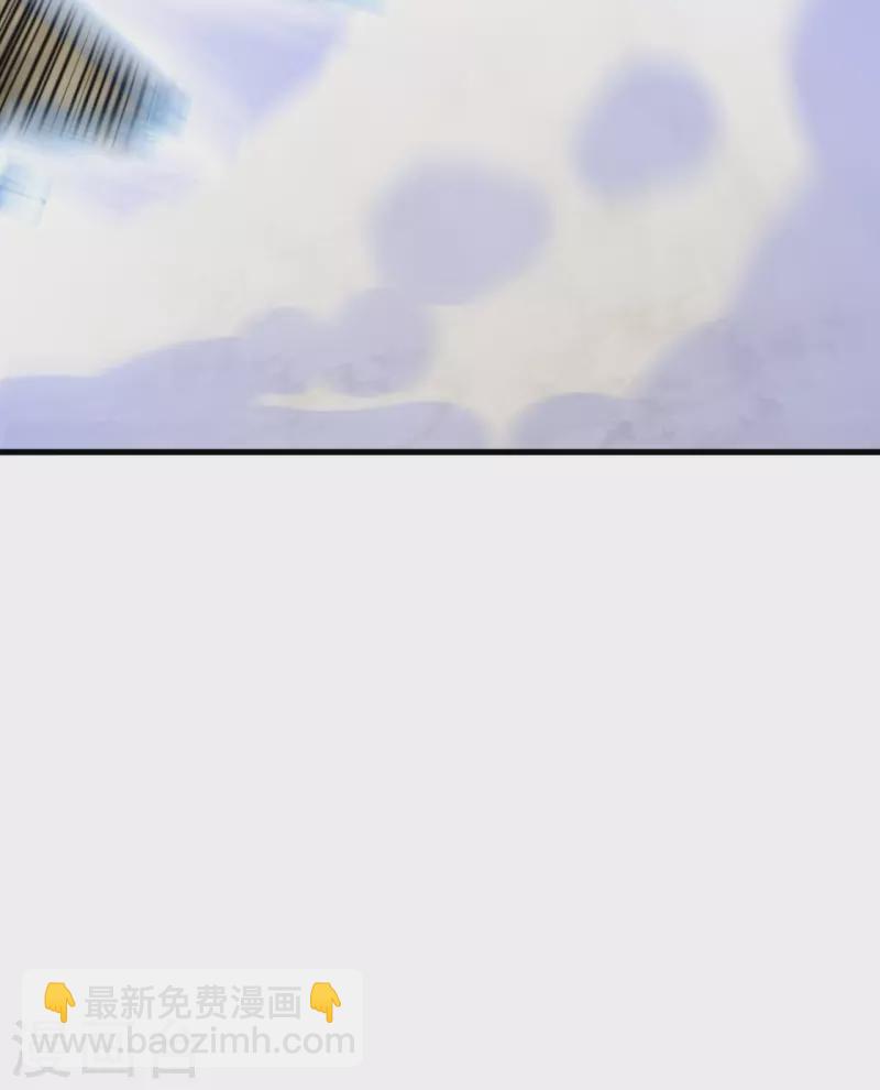 史上最強煉體老祖 - 第112話 還敢分心？！(2/2) - 2