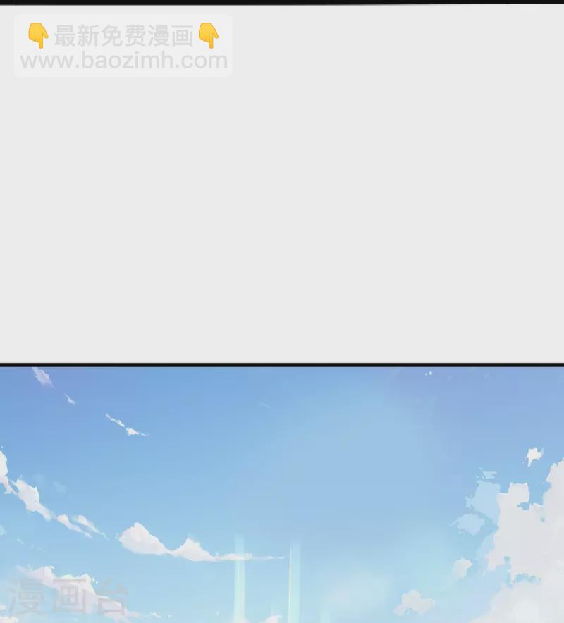 第116话 挖墙脚就过分了！-第120话