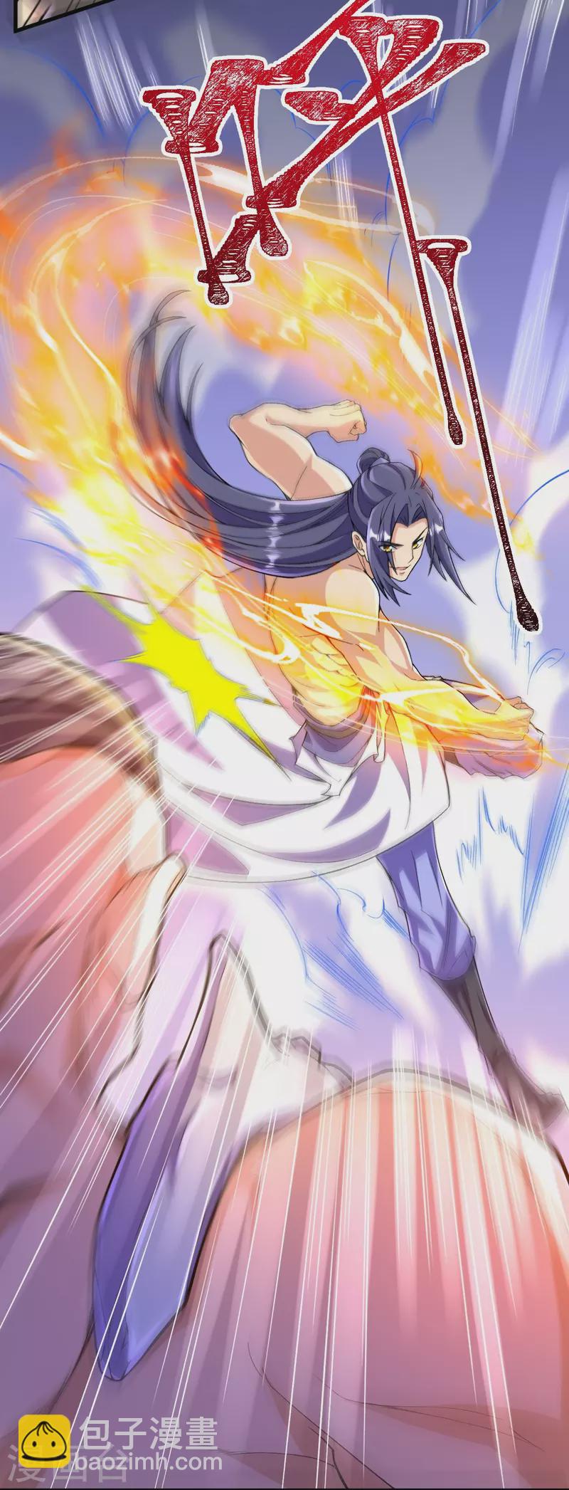 史上最強煉體老祖 - 第116話 挖牆腳就過分了！ - 3