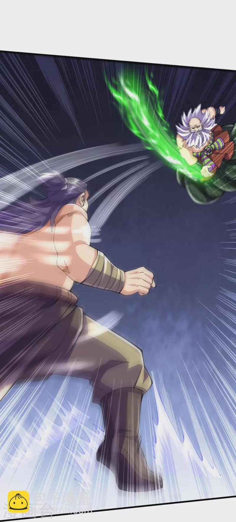 史上最強煉體老祖 - 第118話 二打二 - 2