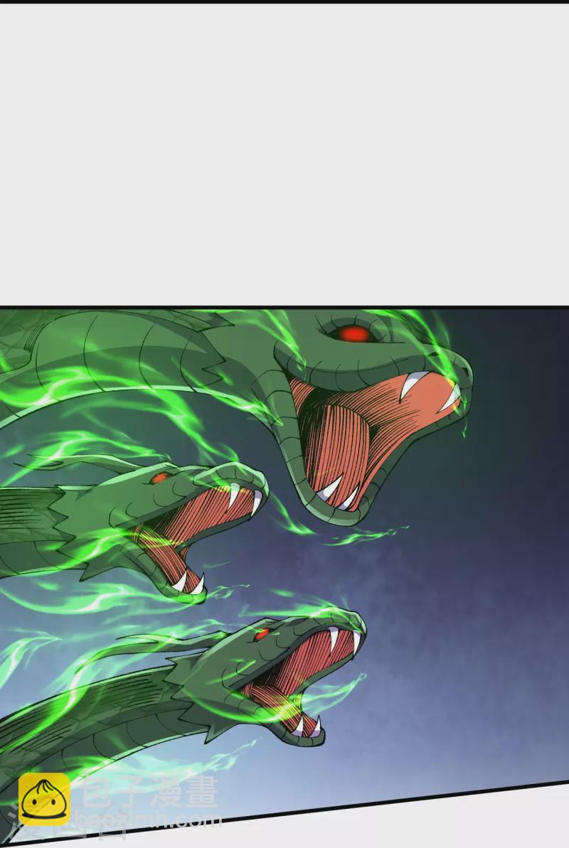 史上最強煉體老祖 - 第118話 二打二 - 1