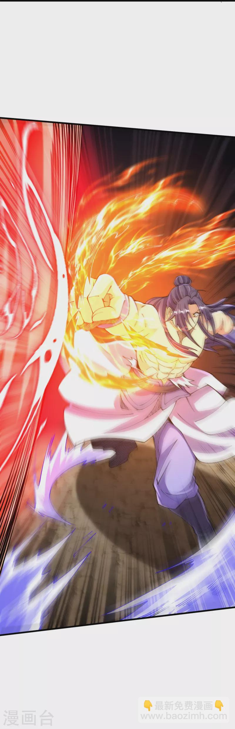 史上最強煉體老祖 - 第118話 二打二 - 4