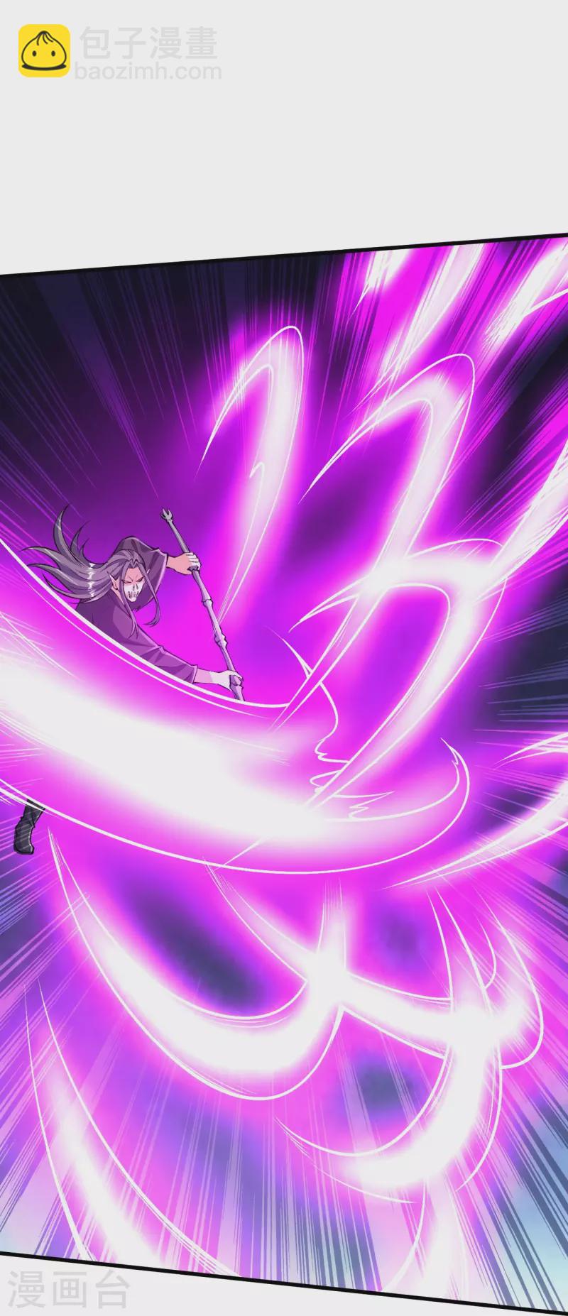 史上最強煉體老祖 - 第120話 捨本逐末 - 3