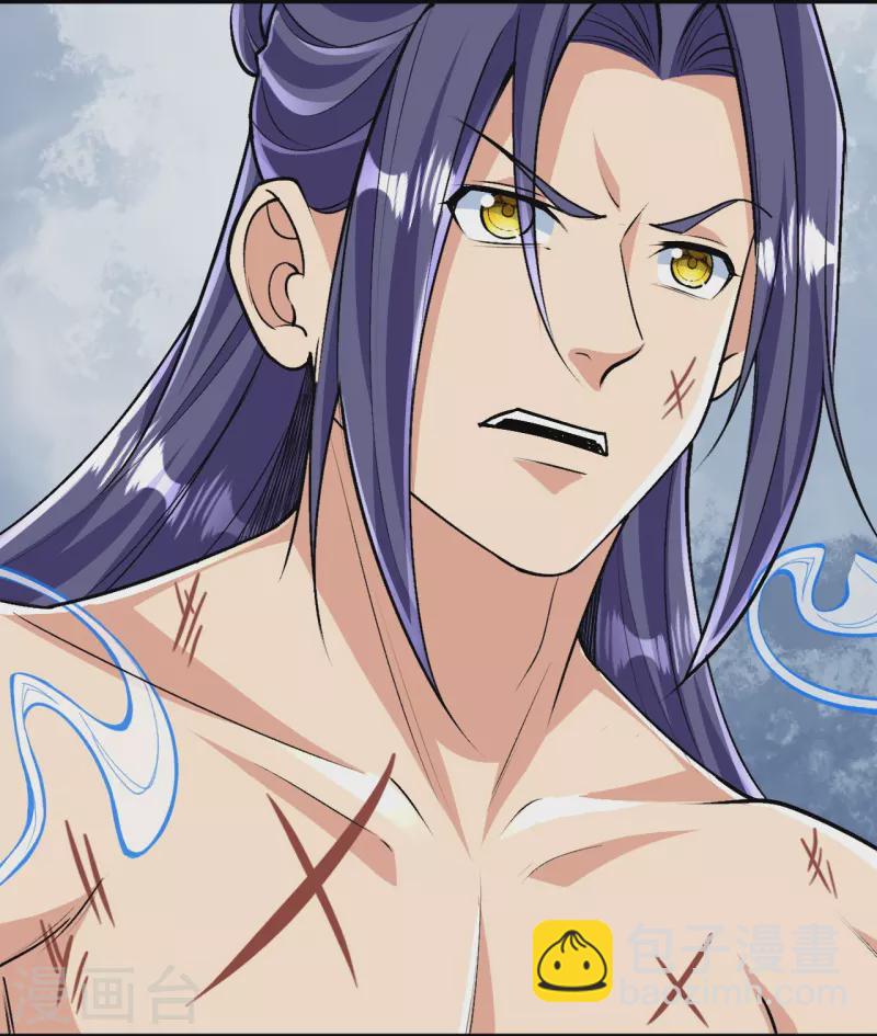 史上最強煉體老祖 - 第124話 去死吧！ - 4