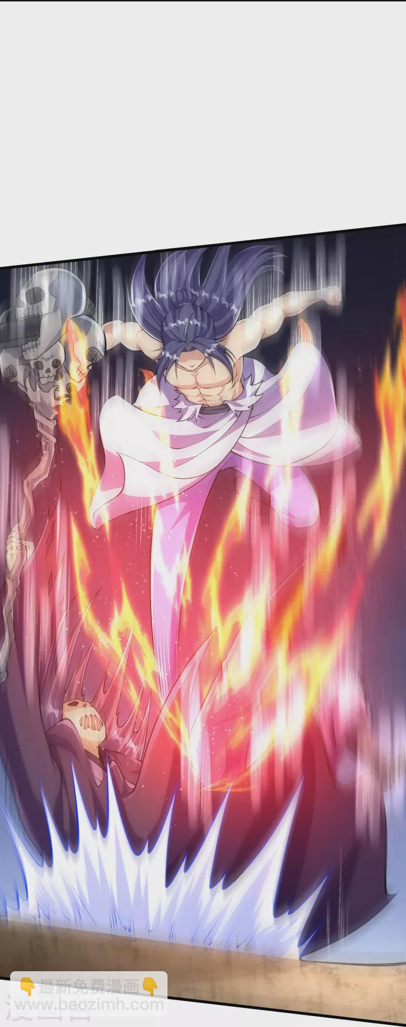 史上最強煉體老祖 - 第126話 你居然用這種手段！ - 4