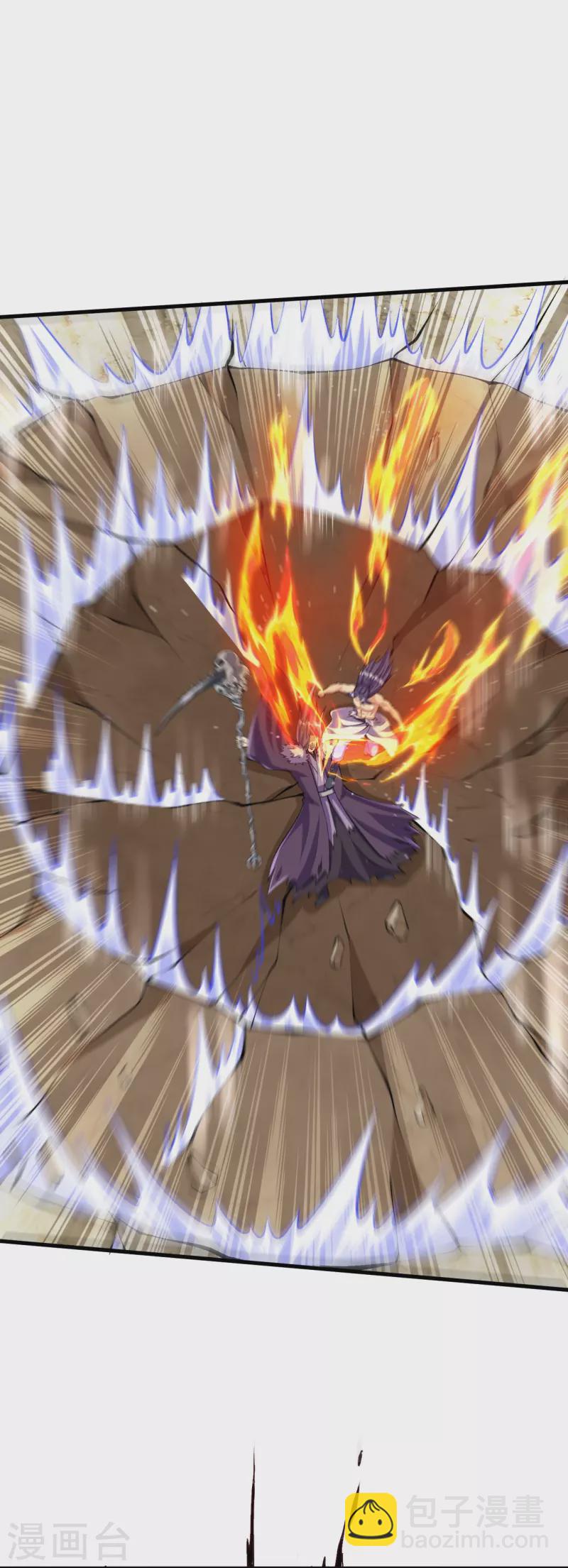 史上最強煉體老祖 - 第126話 你居然用這種手段！ - 5