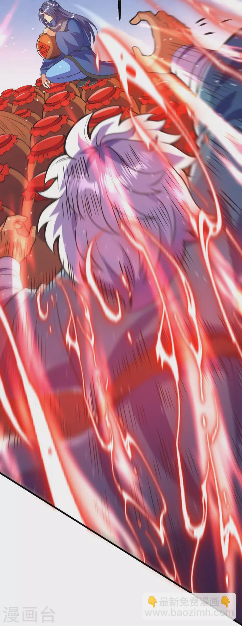 史上最強煉體老祖 - 第14話 老傢伙，你落伍了 - 2