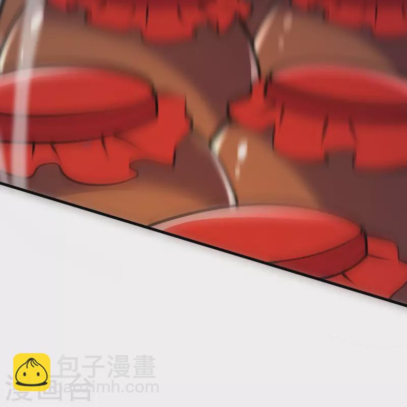 史上最強煉體老祖 - 第14話 老傢伙，你落伍了 - 5