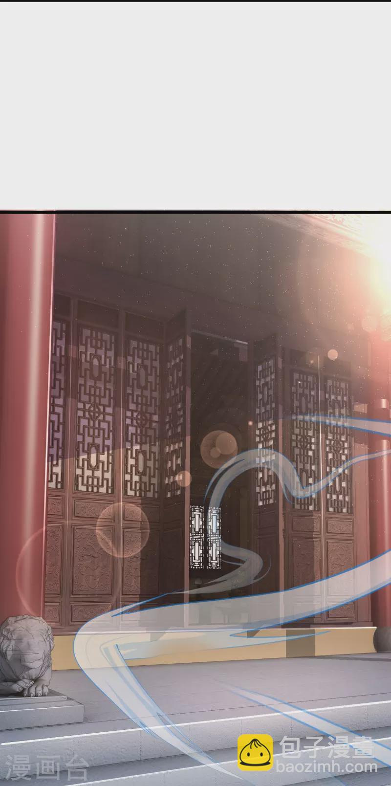 史上最強煉體老祖 - 第14話 老傢伙，你落伍了 - 4