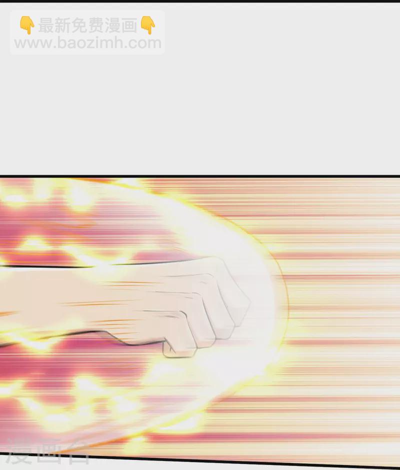 史上最強煉體老祖 - 第132話 打一架吧！ - 6