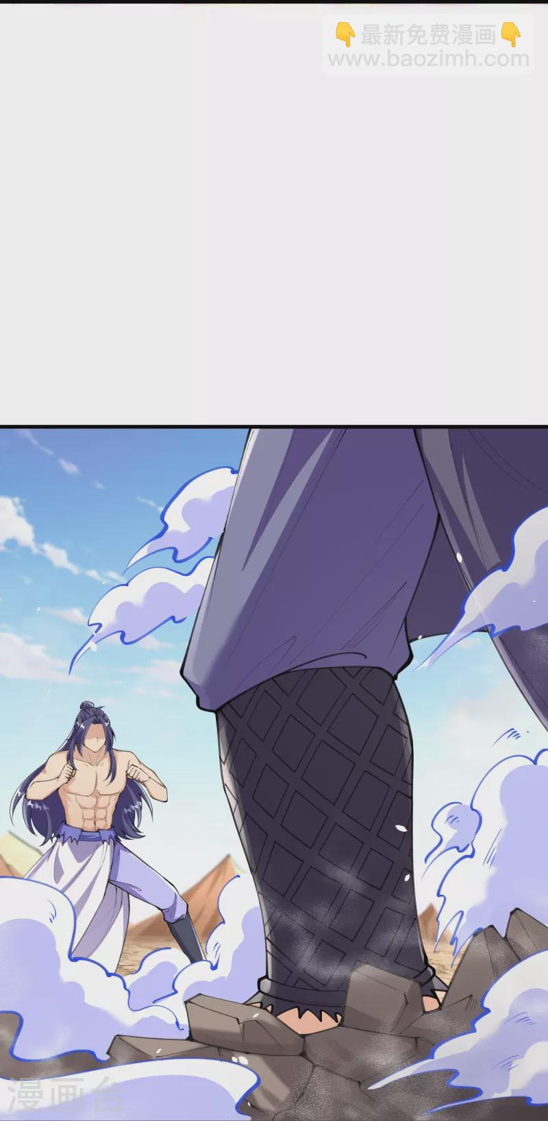 史上最強煉體老祖 - 第132話 打一架吧！ - 4