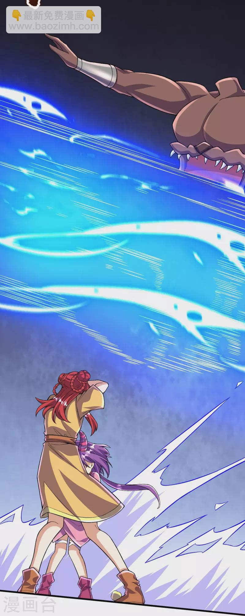 史上最強煉體老祖 - 第134話 地底的奇怪生物(1/2) - 1