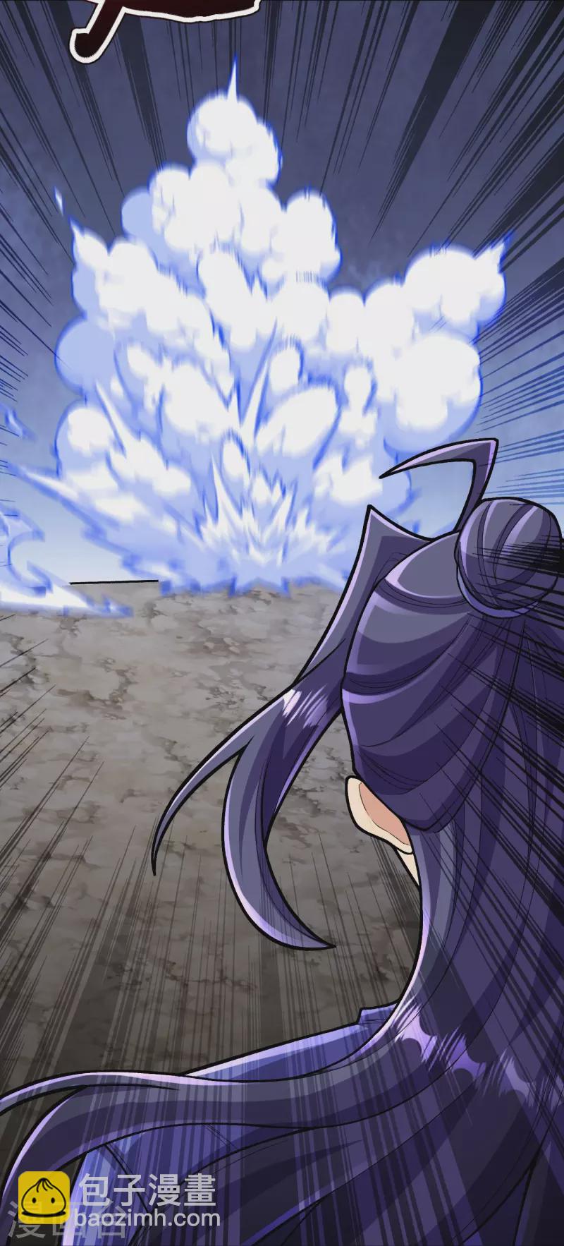 史上最強煉體老祖 - 第134話 地底的奇怪生物(1/2) - 3