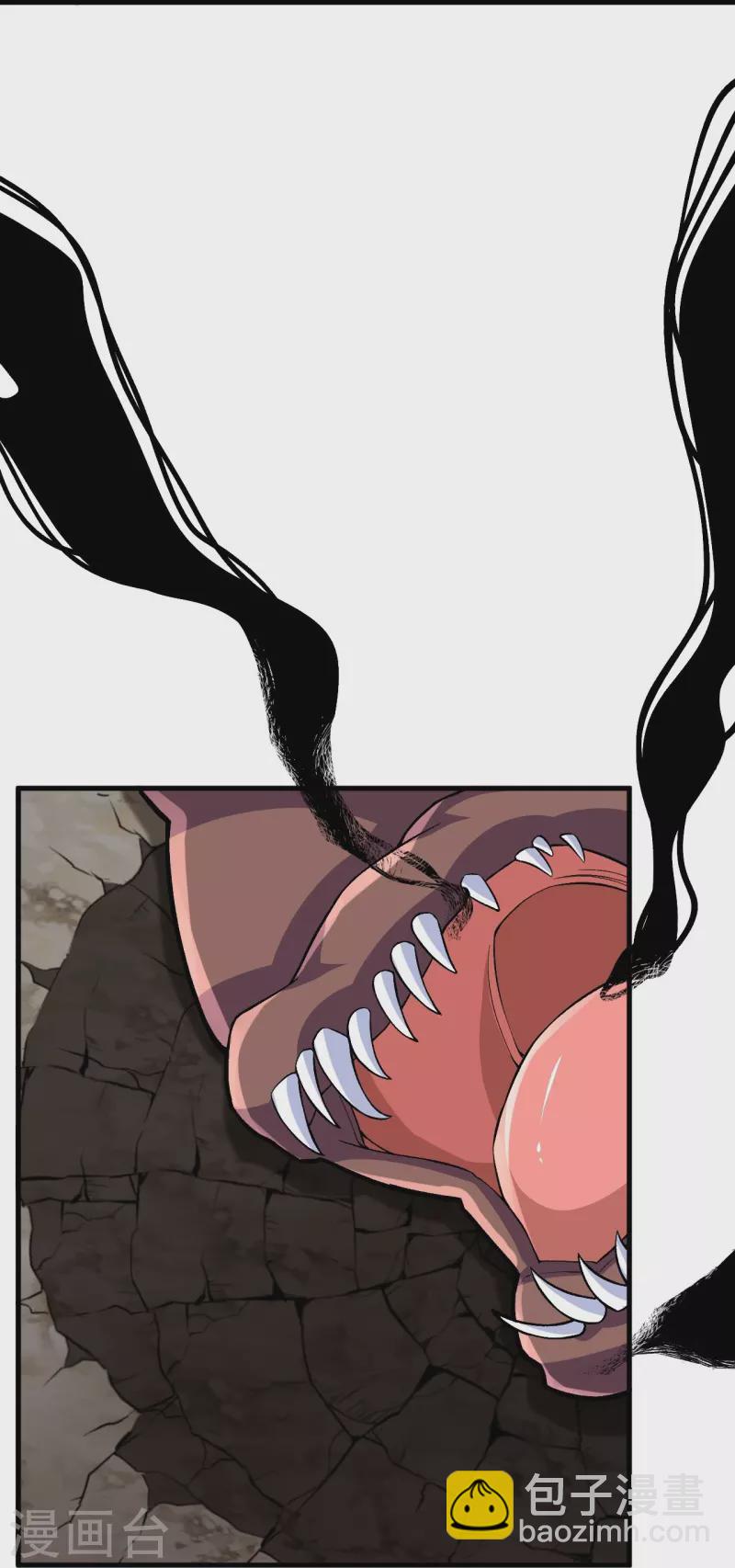 史上最強煉體老祖 - 第134話 地底的奇怪生物(1/2) - 4