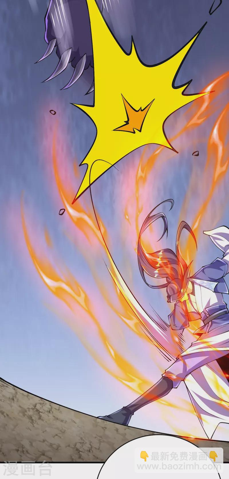 史上最強煉體老祖 - 第136話 古怪的地方(1/2) - 3